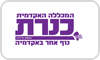 המכללה האקדמית כנרת בעמק הירדן - תואר ראשון בלימודי ארץ ישראל
