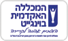 המכללה האקדמית וינגייט - קורס מדריכי חדר כושר