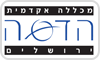 מכללת הדסה ירושלים