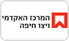 המרכז האקדמי ויצו חיפה