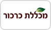 מכללת כרכור - לימודי נומרולוגיה