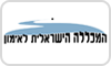 המכללה הישראלית לאימון