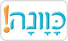כוונה אימון והדרכה
