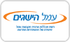 מכללת עמל הישגים תל אביב - קורס הכרת יישומי מחשב