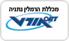 אורט הרמלין נתניה - הנדסאים