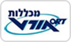 מכללת אורט בראודה להנדסאים
