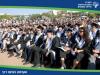 המרכז האוניברסיטאי אריאל בשומרון