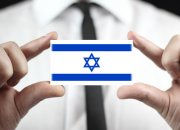לימודי ארץ ישראל