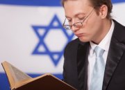 מחשבת ישראל