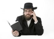 קורס יידיש