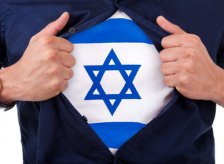 לימודי היסטוריה של עם ישראל