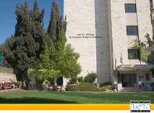 המכללה האקדמית הדסה ירושלים