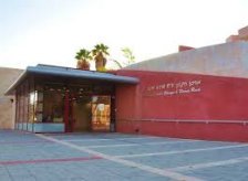 המרכז הישראלי לפיתוח מקצועי