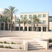 המכללה האקדמית אשקלון