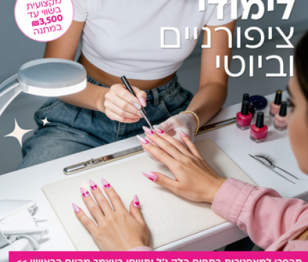 Nail-Studio