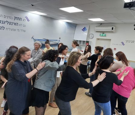 גומא המרכז הישראלי לגישור ואימון