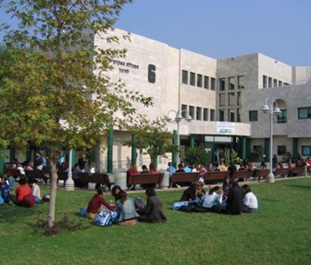 אחוה המכללה האקדמית לחינוך