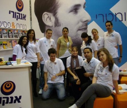 בגרות בפיזיקה - אנקורי בגרות