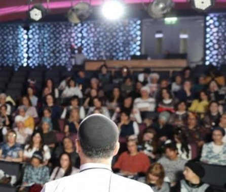 מכללת תרפיית מימדים
