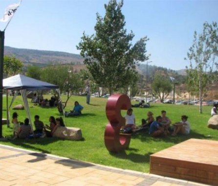 המכללה האקדמית תל-חי