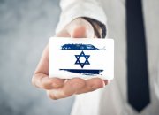 קורס מדריכי טיולים בישראל