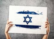 לימודי ארץ ישראל לציבור הדתי