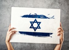 לימודי ארץ ישראל לדתיים