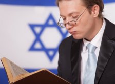 לימודי מחשבת ישראל