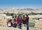 קורס מדריכי תיירות בירושלים
