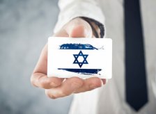 קורס מדריכי טיולים בישראל