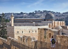 לימודים לדתיים בירושלים