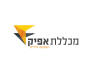 מכללת אפיק - הכשרות מקצועיות באונליין