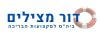 בית הספר לשחייה דור מצילים