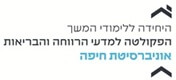 מכון רגע משלי