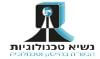 מכללת נשיא טכנולוגיות
