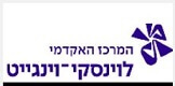 המכללה האקדמית בוינגייט - בית הספר הבינלאומי להסמכת מדריכים ומאמנים בספורט