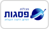 מכללת פסגות