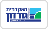 האקדמית גורדון - המכללה ללימודי חינוך והוראה