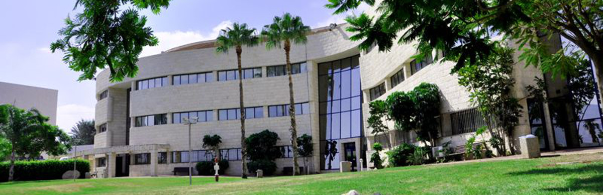 המכללה הטכנולוגית כנרת