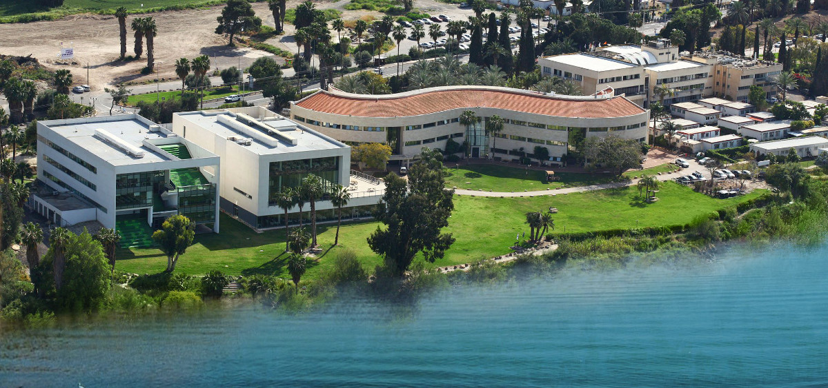 המכללה האקדמית כנרת בעמק הירדן