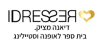 I-DRESSER דיאנה מציק