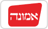 אמונה - האקדמיה לאמנויות ועיצוב