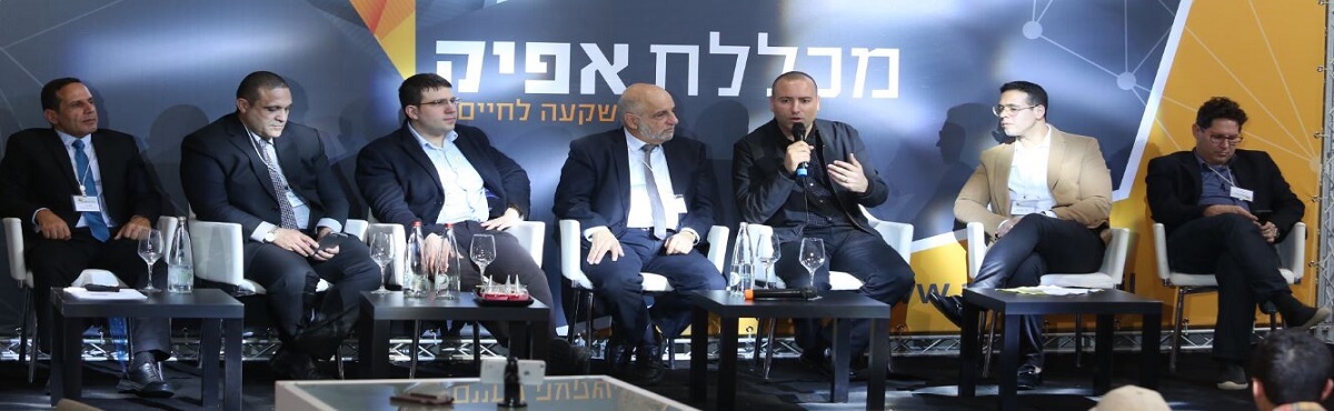 מכללת אפיק - הכשרות מקצועיות באונליין