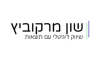 שון מרקוביץ - שיווק דיגיטלי
