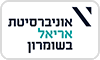 אוניברסיטת אריאל בשומרון