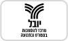 יובל - המרכז להסמכות בספורט ובתנועה