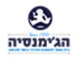 הג'ימנסיה
