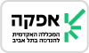 אפקה המכללה האקדמית להנדסה