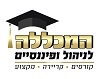 המכללה לניהול ופיננסיים