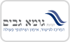 גומא גבים המרכז הישראלי לגישור ואימון